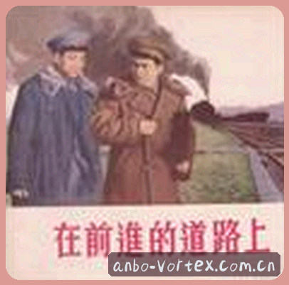刘姐