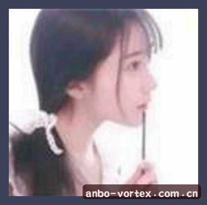 吴少